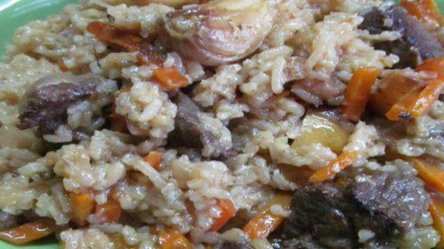 Плов с бараниной и айвой в мультиварке