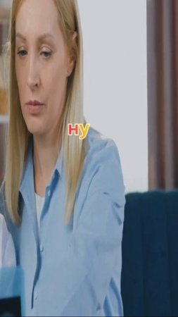 Процедуры прошлого