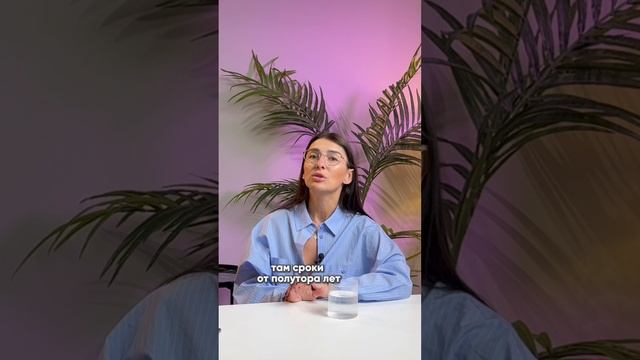 Почему эту продукцию не нужно продавать на маркеплейсах?