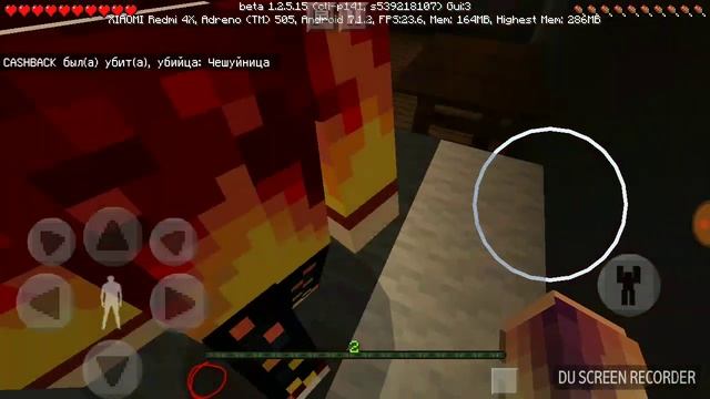 ПОПАЛИ В МИР GRANNY! смотреть онлайн