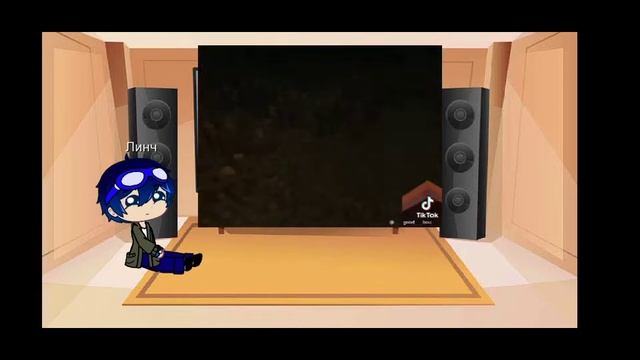 реакция Линча на него смотреть онлайн