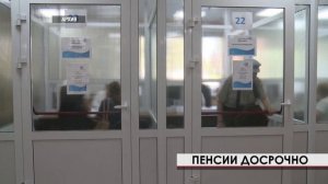 Новости (Вечерний выпуск) 05.05.2025