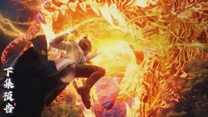 Окутывая небеса 108 Серия - Превью (Аниме-Мультсериал 2023)