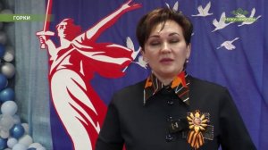 Подводим итоги дня вместе с корреспондентами "Мужи-Информ".