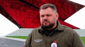 Военкор Первого канала Дмитрий Кулько зажег "Огонь Победы" в Курской области