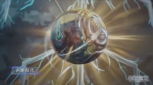 Пожиратель звезд 171 Серия - Превью (Аниме-Мультсериал 2025)
