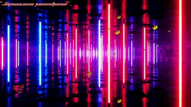 80-90 дискотека - На теплоходе музыка играет-Ольга Зарубина.