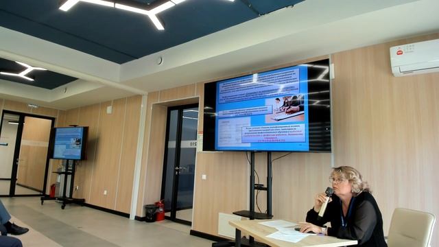 Доклад: “ПОДГОТОВКА специалистов неразрушающего контроля. Что это такое?"