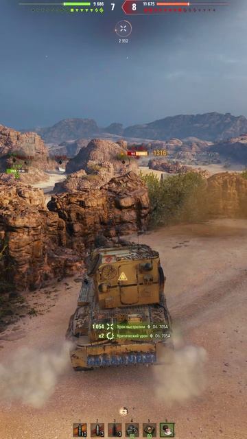 Легкие 10к! - FV4005 ➜ 5 Фрагов 10.2K Урона - #shorts #wot #FV4005 #миртанков