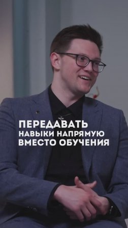 Мы можем НЕ УЧИТЬСЯ больше?