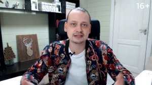 ТОП-6 востребованных онлайн профессий, о которых вы не знали  16+