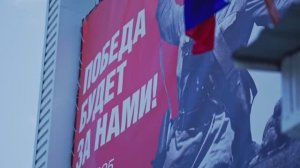 Первомайская весна 2025