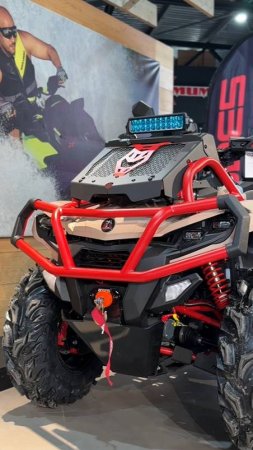 В продаже квадроцикл AODES PATHCROSS 650L Mud Pro EPS 2025!