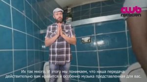 Клуб Ротэйшн: Возвращение Золотых Хитов от VJ Pyros