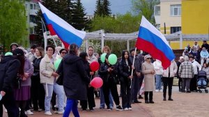 Праздник Весны и Труда