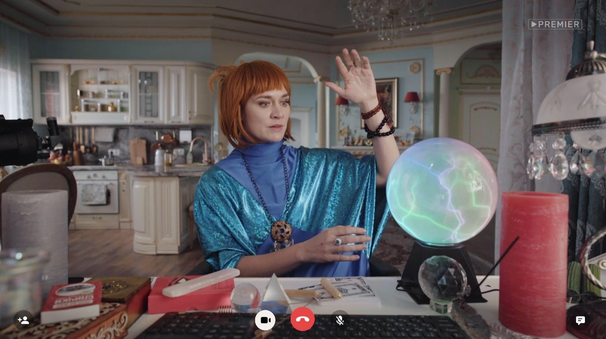 Света с того света 2 сезон 4 выпуск