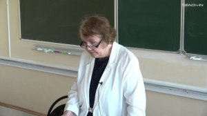 Кобозева И.М. - Общая семантика и лексикология - 13. Лексическая неоднозначность