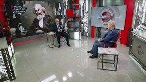 Маркс давно всё объяснил. В.Горский, С.Обухов, Е.Спицын (05.05.2025)