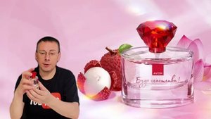 Аромат, который обещает счастье... Работает? 😲 | Обзор 'Будь счастлива'"  #АроматСчастья