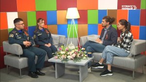 Эфир программы "Включайся" от 28.04.2025. Особый противопожарный режим