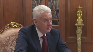 Встреча с Сергеем Собяниным