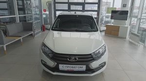Lada (ВАЗ) Granta I Рестайлинг, 2021 г.в. в наличии в Автофирма "Светлана" г.Ярославль