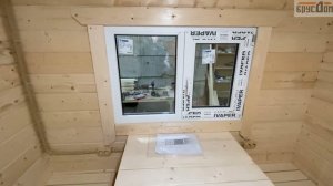Баня Парус из мини брус, 2х5 цвет Камыш