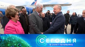 «Сегодня в Санкт-Петербурге»: 5 мая 2025 года