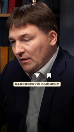 Налоги, ндс и уголовное наказание!