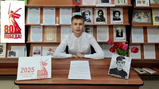 Зарудко Никита. смотреть онлайн