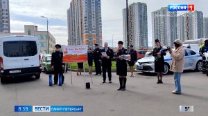 Вести Санкт-Петербург. Выпуск 08.35 от 05.05.2025