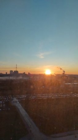 Екатеринбург сегодня