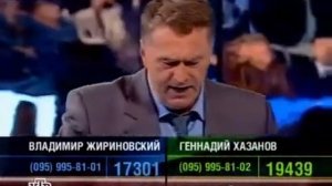 К барьеру. Хазанов-Жириновский
