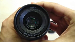 Nikon Z 35mm f/1.8 S