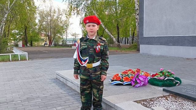 Степан Кадашников ,,Ветер Войны,,