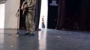 За други своя.