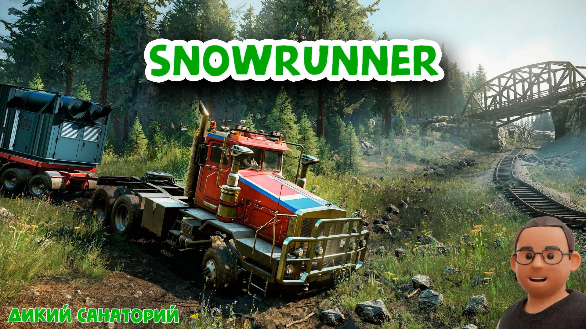 SnowRunner