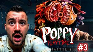 ЛОХМАТЫЙ МЕНЯ СОЖРЕТ ► Poppy Playtime - Chapter 4 #3