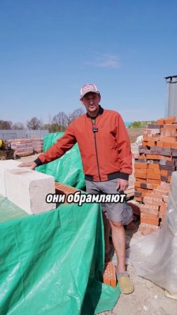 РАЗВОД ПРИ СТРОИТЕЛЬСТВЕ: Как не попасться МОШЕННИКАМ? #стройка