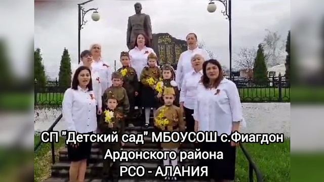 Флешмоб #ПЕСНИ_ПОБЕДЫ
