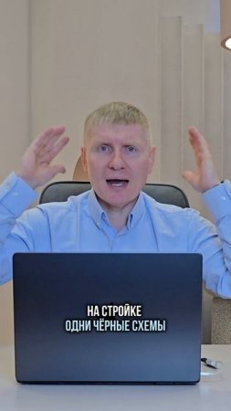 С 1 МАРТА 2025 ГОДА СТРОИТЕЛЬСТВО ДОМОВ ПО ИПОТЕКЕ