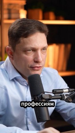 Как Увеличить Свой Доход в 3 Раза Через Обучение Новым Навыкам?