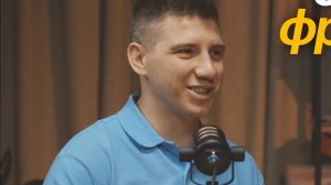 Кому интересно посмотреть подкаст полностью - оставляйте «+» в комментариях, отправлю ссылку!