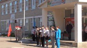 Торжественная линейка, посвященная Дню Победы МБОУ Заболотовская СОШ