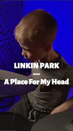 A Place For My Head | Кавер | 6-летний барабанщик #drumcover #linkinpark #drums #shorts