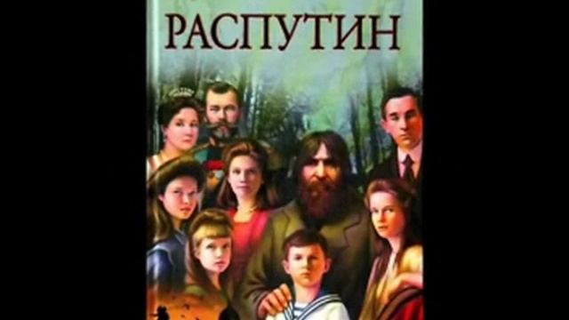 Пророчества, предсказания, прогнозы смотреть онлайн