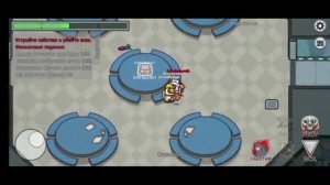 among us на суперскорости! ваня play