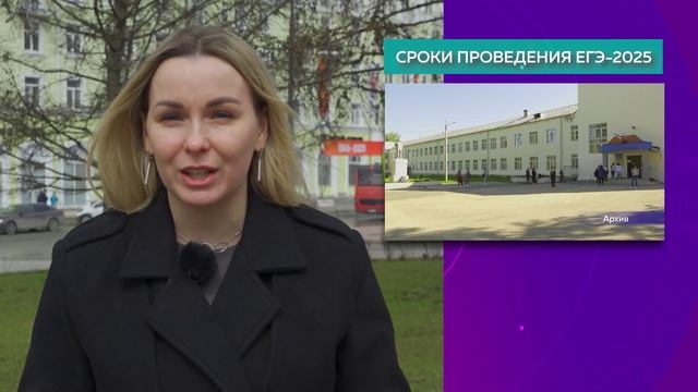✅МАЙ: ИНСТРУКЦИЯ ПО ПРИМЕНЕНИЮ