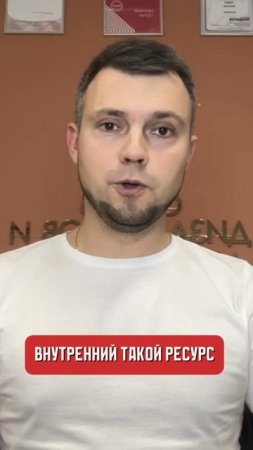 Мы полностью не реагируем на отрицательное поведение и поощряем положительное