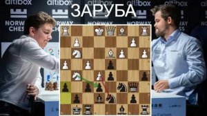 Финальная СХВАТКА： Я.Дуда-М.Карлсен  Защита Каро-Канн  Шахматы